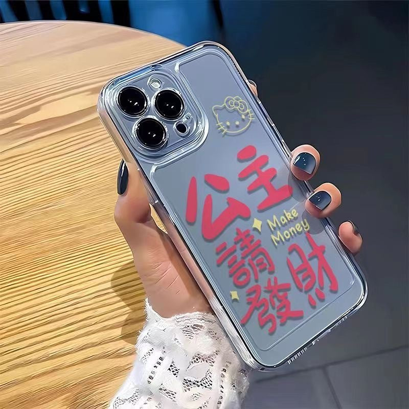 C014 公主请发财手机壳