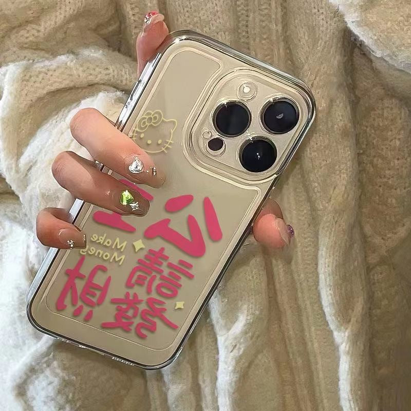 C014 公主请发财手机壳