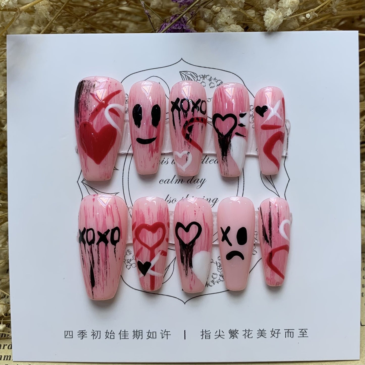 M001 暗黑系粉色