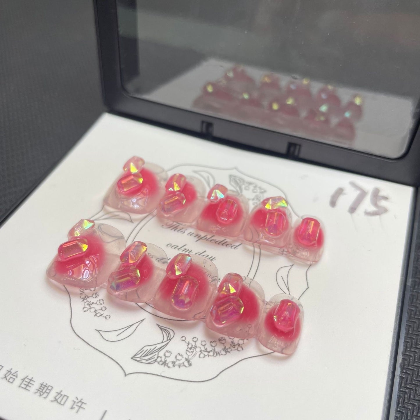 M269 葡萄碎碎冰