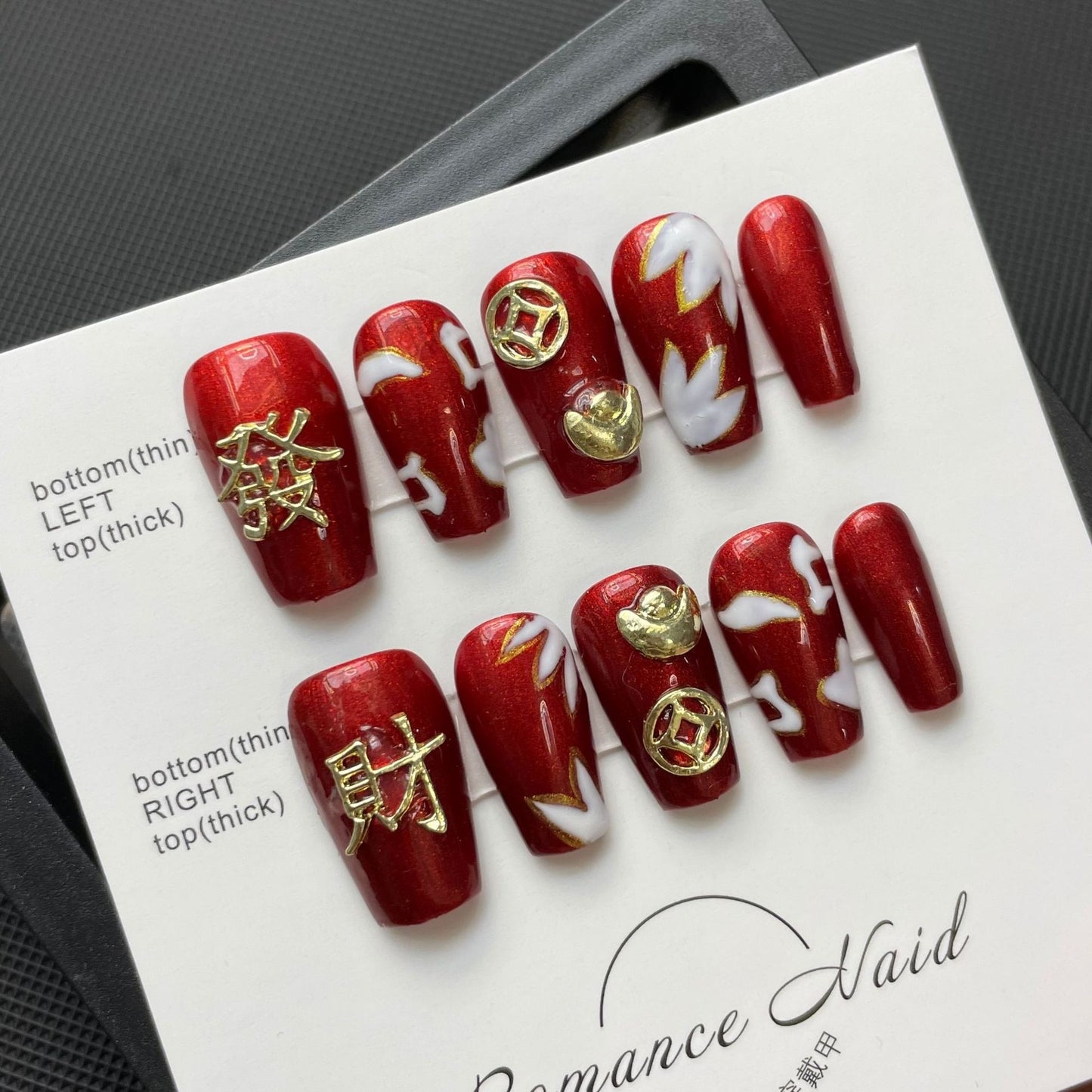 【CNY 穿戴甲合集】