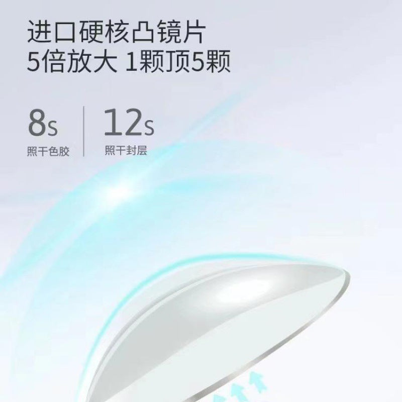 MY03 一字烤灯USB插电款(颜色随机)