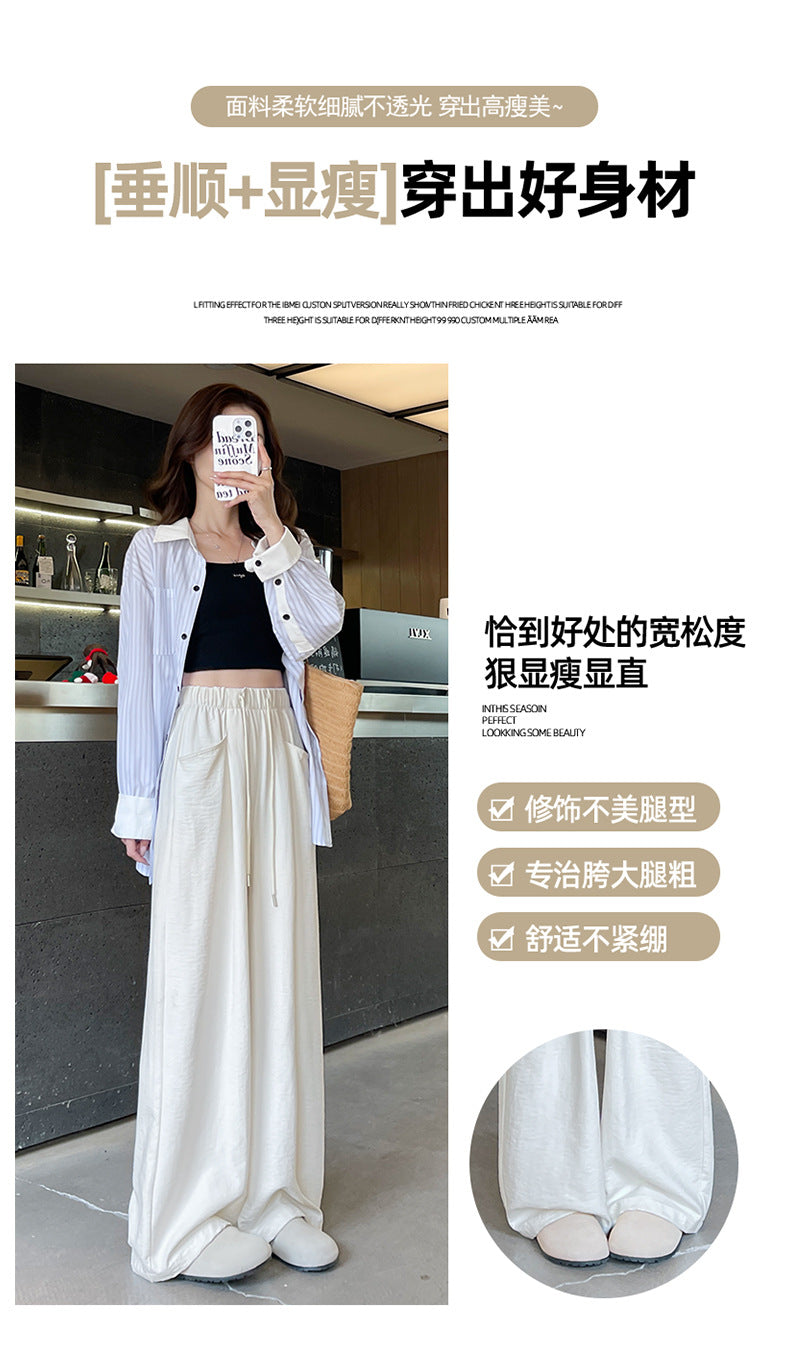 BB013 休闲奶芙云朵裤