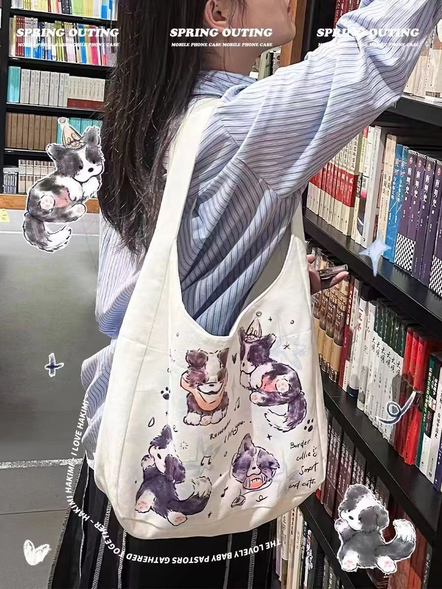 AB012 踏青外出狗狗单肩包