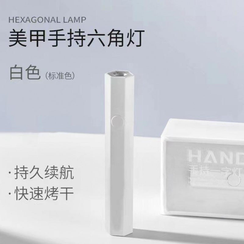 MY03 一字烤灯USB插电款(颜色随机)