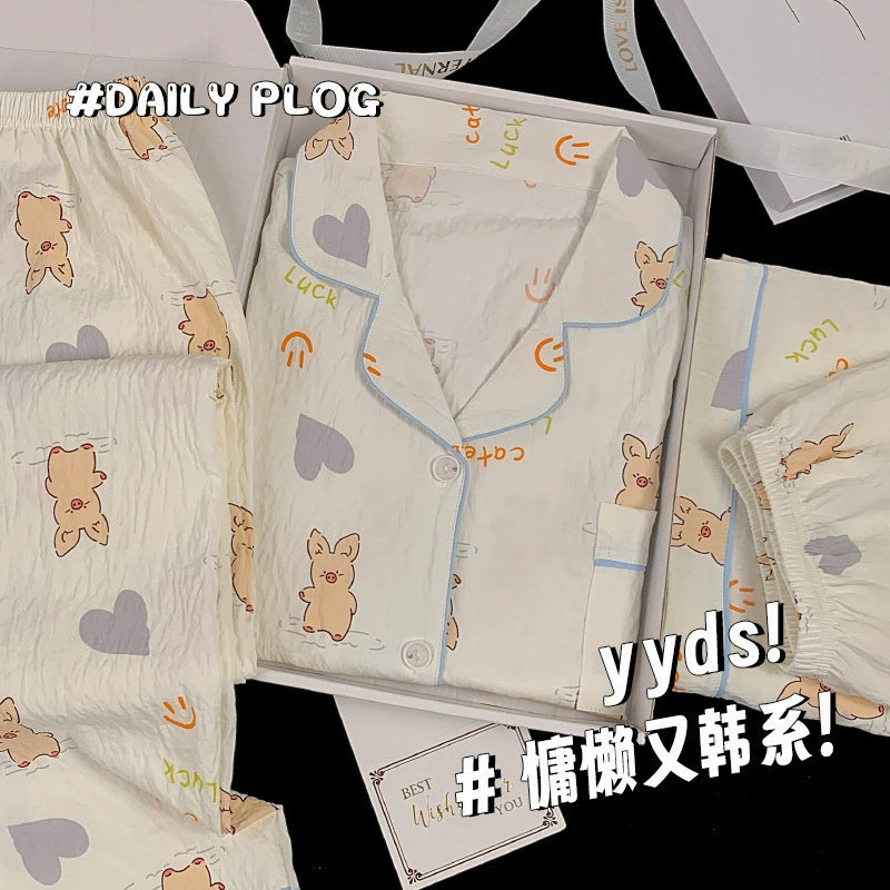 SW013 云朵棉三件套睡衣
