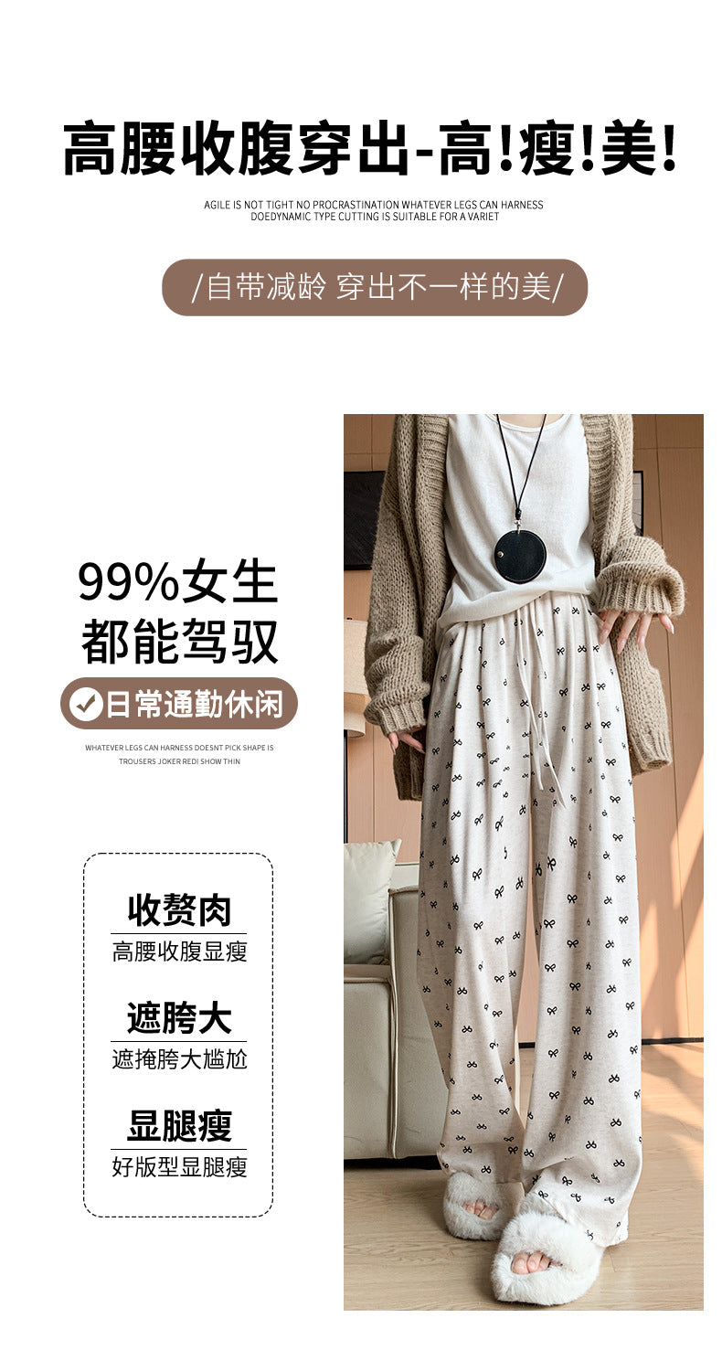 BB009 宽松慵懒风蝴蝶结糯米裤