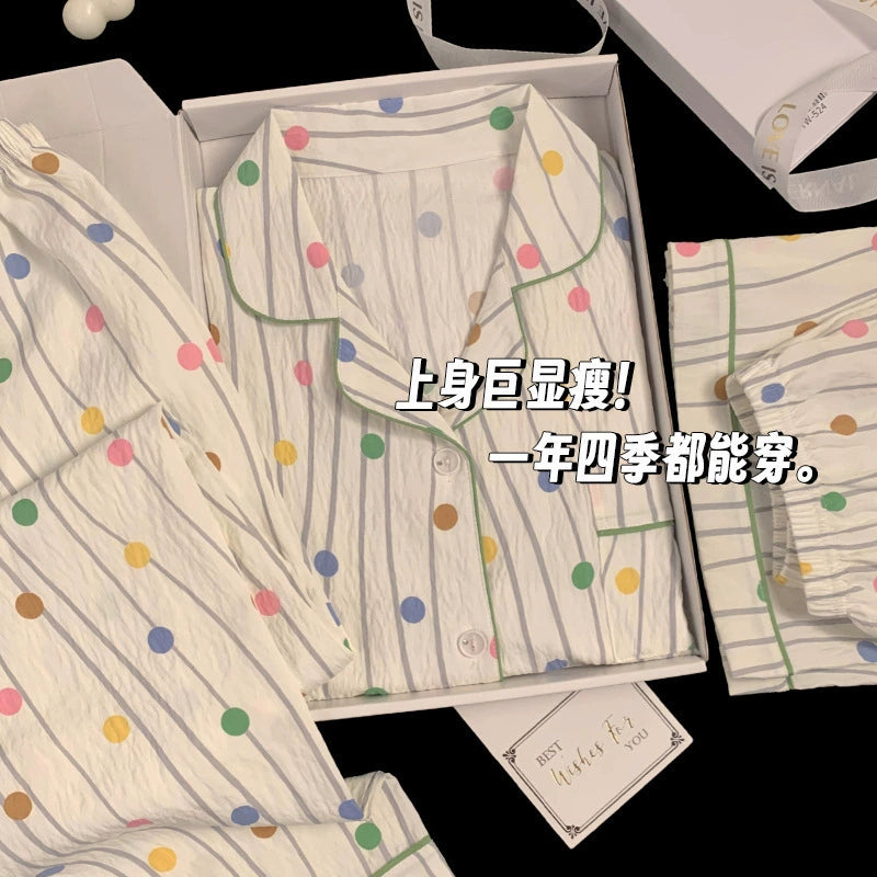 SW013 云朵棉三件套睡衣
