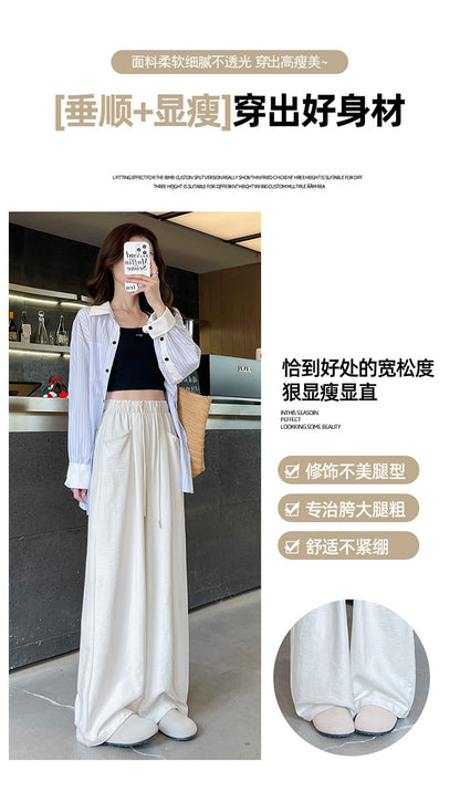 BB013 休闲奶芙云朵裤