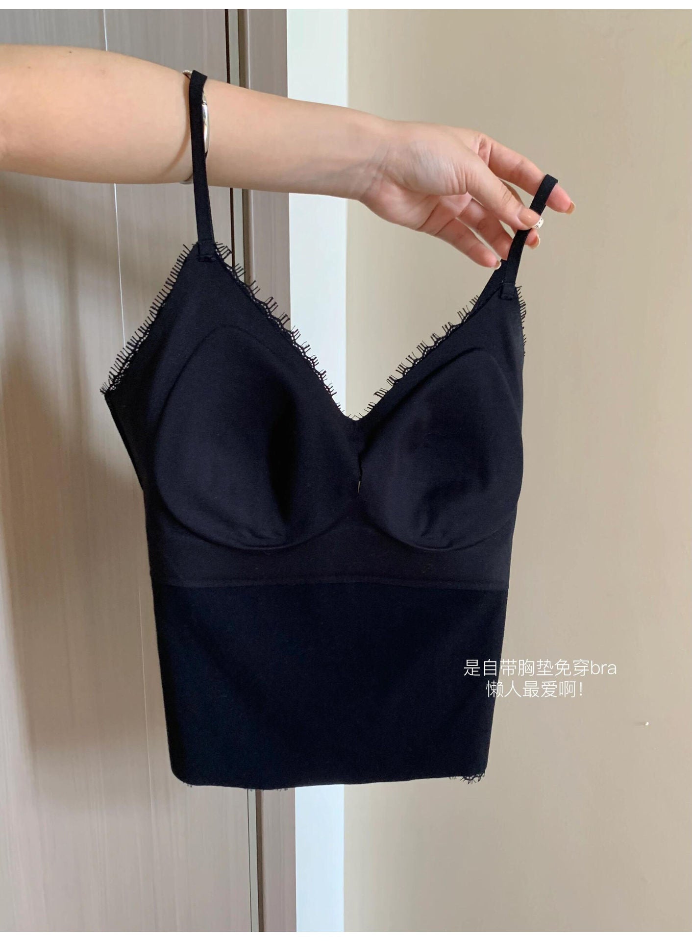 TB011 蕾丝V领内搭带胸垫背心