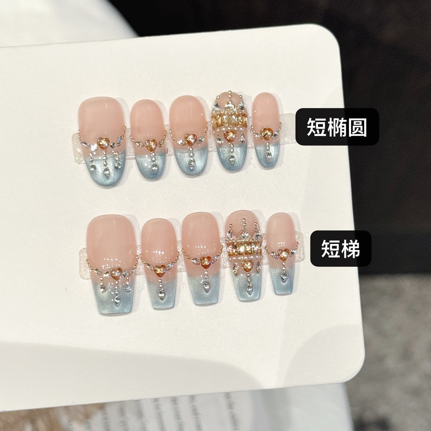 M471 蝶钻雾蓝