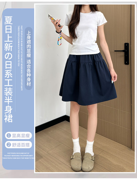 BB021 日系休闲A字半身裙