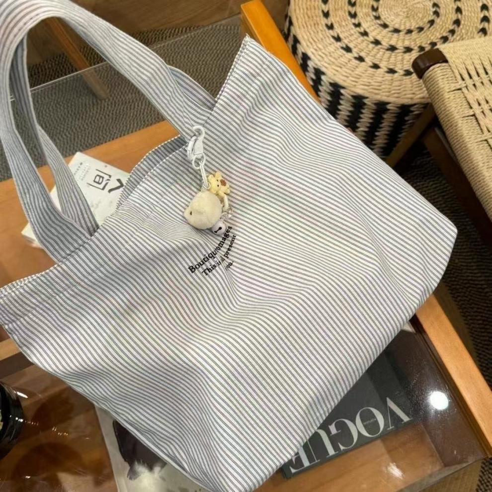 AB005 休闲条纹慵懒简约大容量包