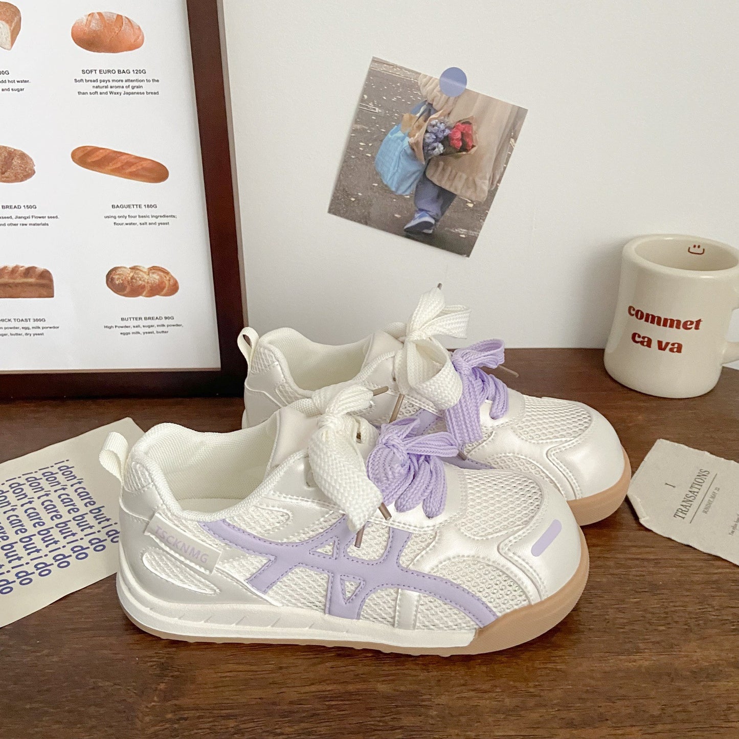 HS020 厚底德训鞋