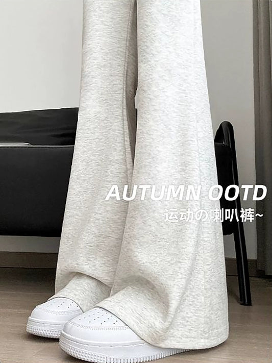 BB011 休闲垂感美式微喇卫裤