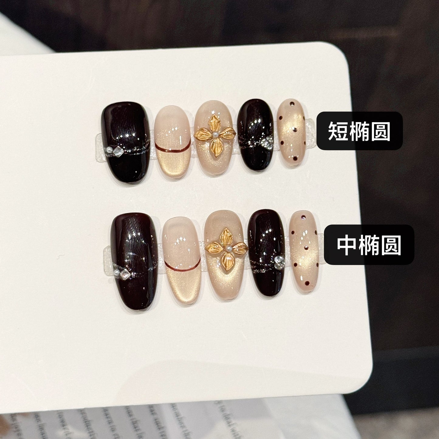 M059 黑金花韵