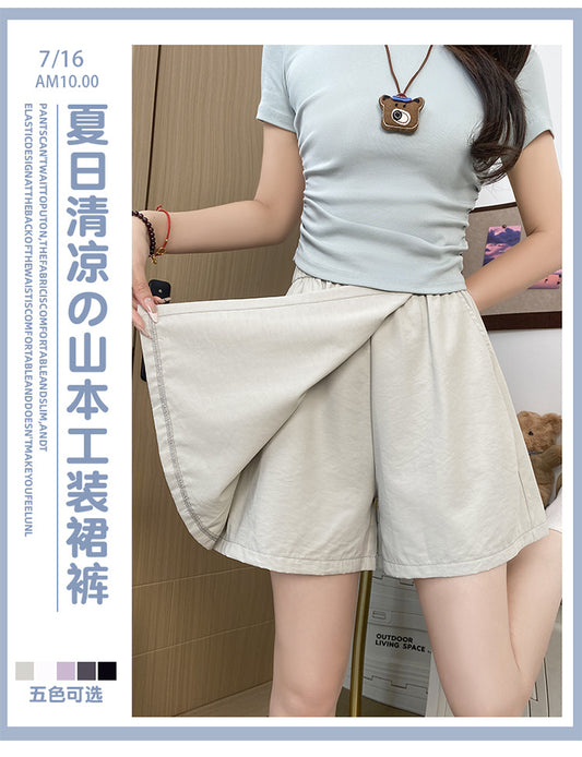 BB015山本工装裙裤